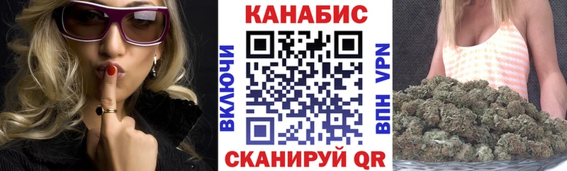 Купить Бошки Шишки  Кокаин  Гашиш  Меф мяу мяу  Котельники