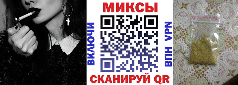 Купить где  Котельники  БУТИРАТ 1.4BDO 