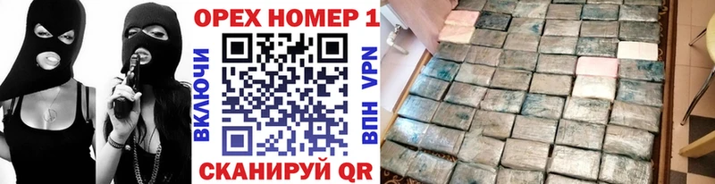 Купить где  Котельники  КОКАИН VHQ 