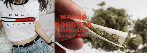 прущий лед Горняк