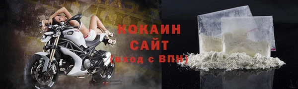 марки lsd Вязники