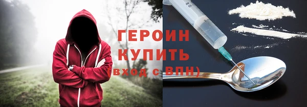 таблы Горно-Алтайск