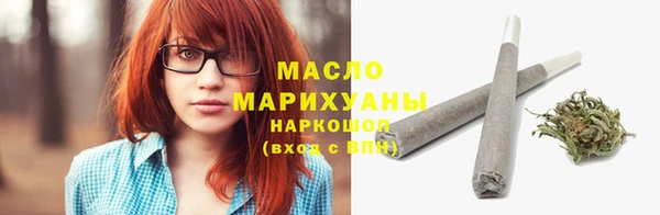 амф Горнозаводск