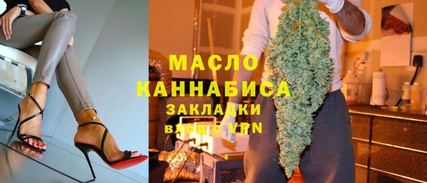 прущий лед Горняк