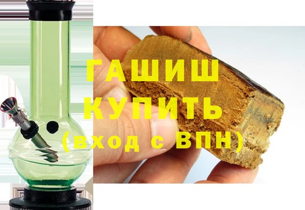 прущий лед Горняк