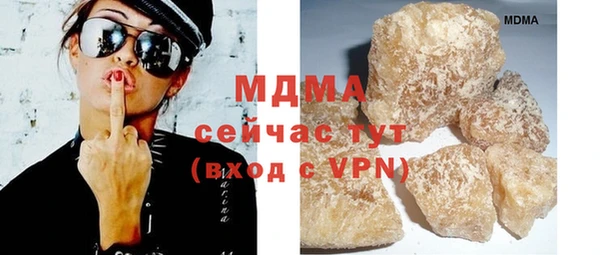 дурь Вяземский