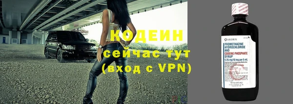 таблы Горно-Алтайск